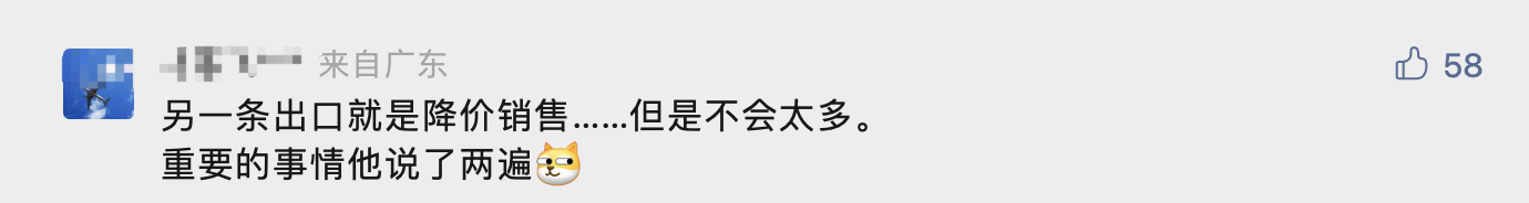 東風(fēng)日產(chǎn)幾月出新款2022_東風(fēng)日產(chǎn)新款逍客_東風(fēng)日產(chǎn)最新款天籟