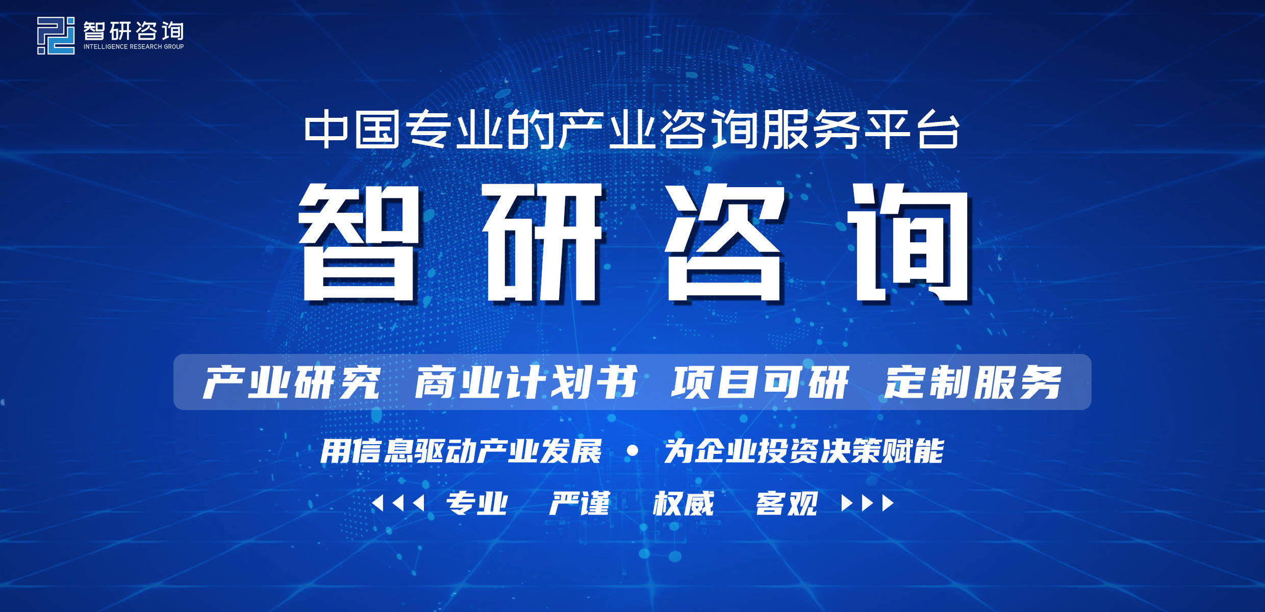 銳騏多功能商用車改裝_揚州亞星商用車圖片_2022年商用車發(fā)展趨勢