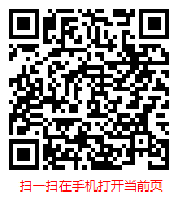 掃一掃 “2022-2028年中國商用車保險發(fā)展現(xiàn)狀與前景趨勢分析報告”