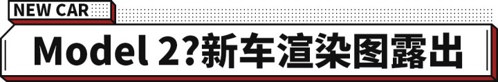 大眾汽車20萬左右新款_新款汽車20萬左右的車_萬左右suv車 10-15萬汽車排行榜