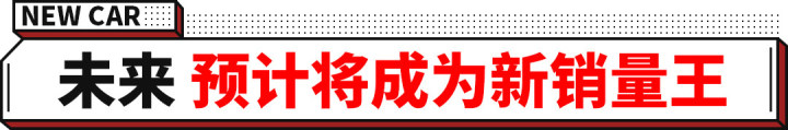 大眾汽車20萬左右新款_新款汽車20萬左右的車_萬左右suv車 10-15萬汽車排行榜