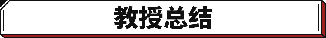 萬左右suv車 10-15萬汽車排行榜_新款汽車20萬左右的車_大眾汽車20萬左右新款