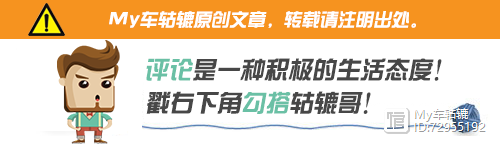 一汽轎車馬自達6 是馬自達轎跑嗎_一汽轎車馬自達不是合資嗎_一汽馬自達2022新款