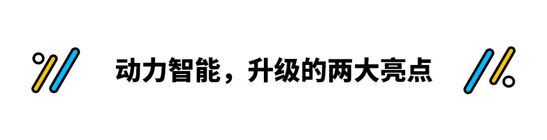 逍客2022款報(bào)價(jià)及圖片配置（全新逍客將于2022年上市）(17)