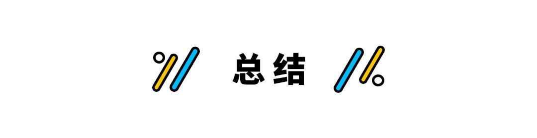 逍客2022款報(bào)價(jià)及圖片配置（全新逍客將于2022年上市）(26)