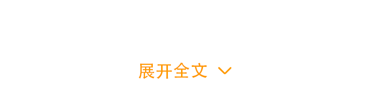 日本漫畫銷量排行總榜_2017年2月suv銷量排行_汽車4月銷量排行榜