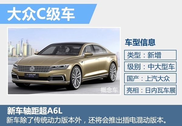 新款汽車_奇瑞汽車新款汽車與報價_福特新款新款汽車