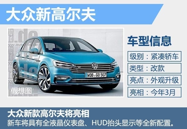 新款汽車_福特新款新款汽車_奇瑞汽車新款汽車與報價