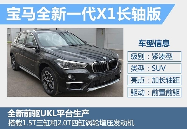 新款汽車_福特新款新款汽車_奇瑞汽車新款汽車與報價