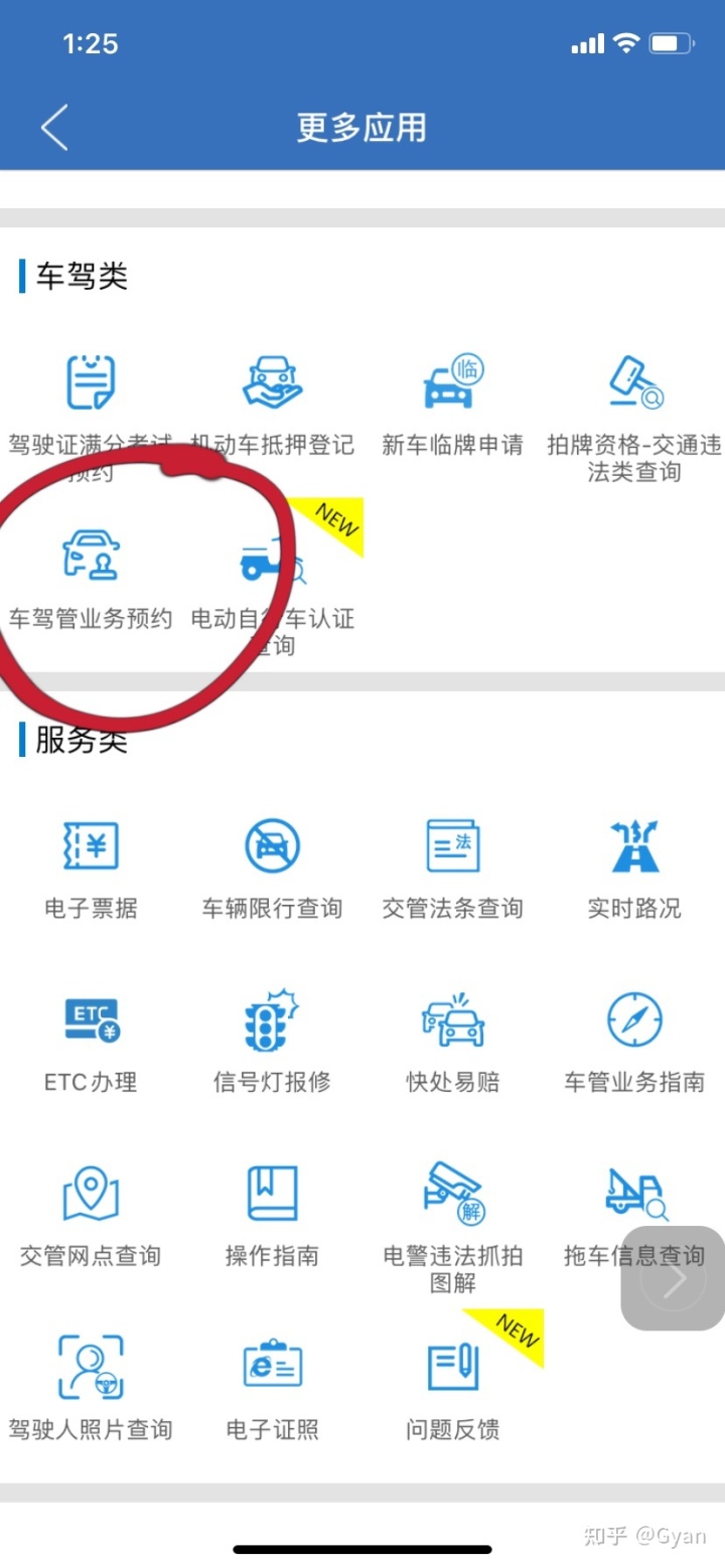 汽車上牌費(fèi)用科目_南寧汽車上牌費(fèi)用_2022汽車上牌費(fèi)用