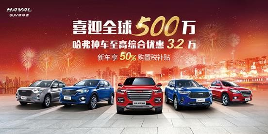 2022年新車購置稅減半_新車購置價是否含稅_新車購置計算器2017年