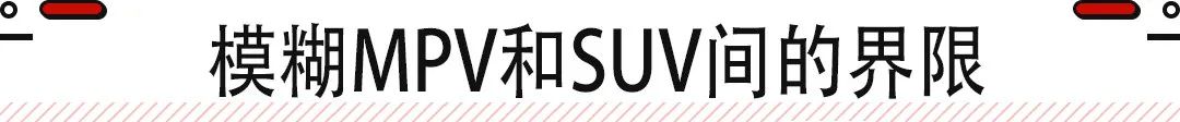 suv新款車型上市2017_大眾新款上市車型_新款車型上市2022大眾