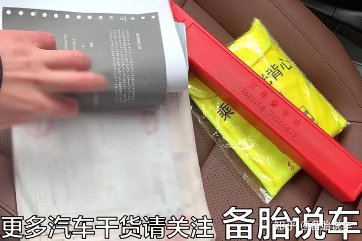 新車上牌需要開車去嗎_新車上牌還需要去車管所嗎_新車上牌需要幾天時間