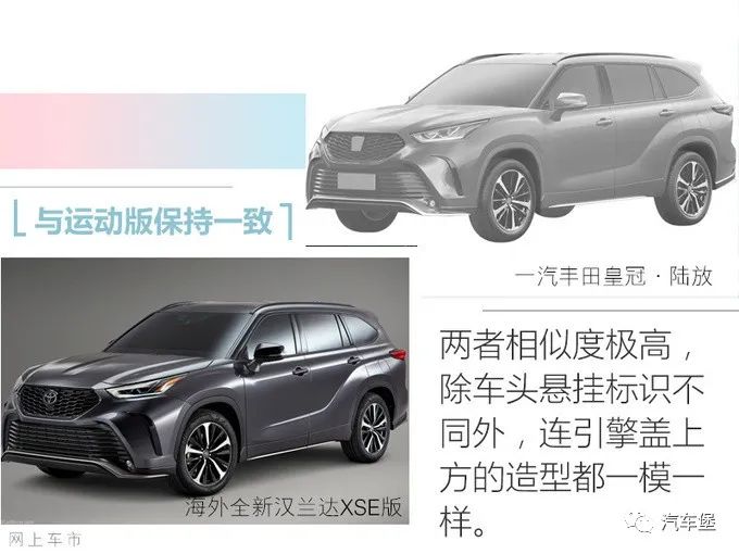 現(xiàn)代新款車型上市2022多少錢_新款車型上市2016_新款越野車型上市2017