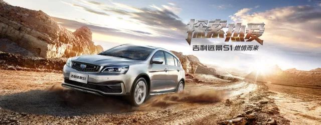 新款汽車10萬(wàn)左右的mPV_7萬(wàn)左右國(guó)產(chǎn)mpv哪個(gè)好_5萬(wàn)左右mpv商務(wù)車大全