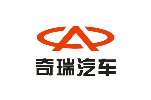 我國汽車銷量排行榜前十的企業(yè)_電子煙排行2020榜前十名_19年1月美國豪華品牌銷量排行