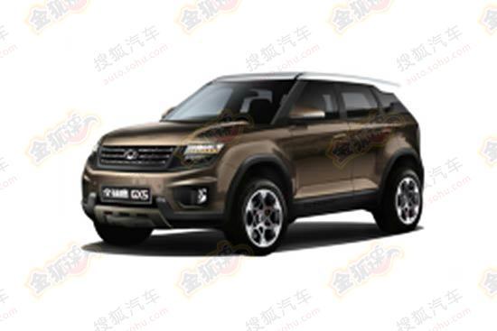 吉利帝豪suv gx9_吉利帝豪suv報(bào)價(jià)_吉利帝豪2022年新款suv