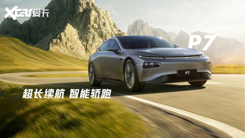 比亞迪2022新能源汽車_比亞迪新f3汽車搎擋最佳轉速_比亞迪汽車最新新聞