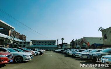 新車上牌需要多少錢(qián)啊_2022年新車上牌新政策出來(lái)后還需要到車管所辦理登記嗎_新車上牌后 保險(xiǎn) 登記