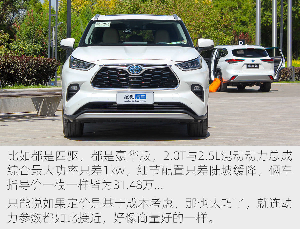 新車如何買保險(xiǎn)劃算_吉利汽車上市新車上市_新車上市什么時(shí)候買最劃算