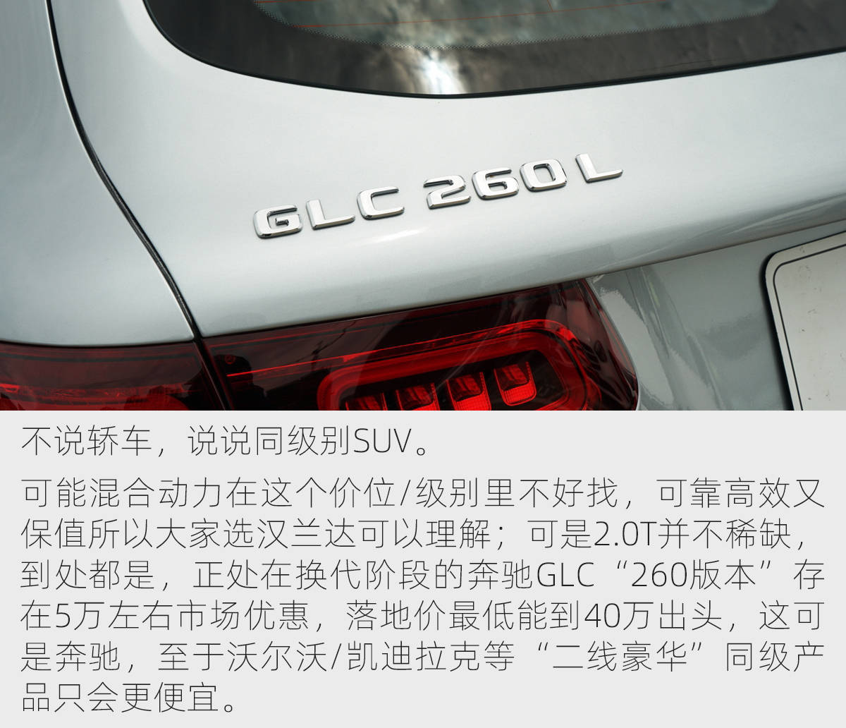 新車上市什么時(shí)候買最劃算_新車如何買保險(xiǎn)劃算_吉利汽車上市新車上市