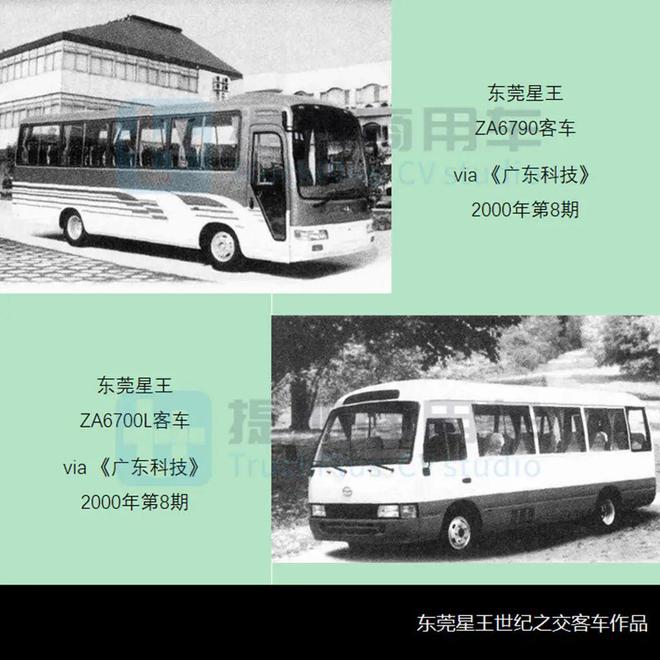 尼桑新車型 駿客_尼桑2016款新車型_2022款新車型輕客