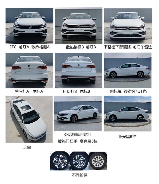 2022十大暢銷車型轎車_一汽轎車各品牌車型_神州專車公務(wù)轎車車型