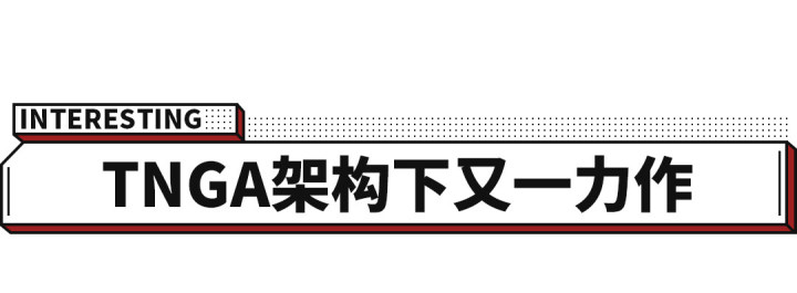 10萬左右7座的新車_10萬左右的新車_豐田新車15萬左右的車