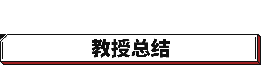 10萬左右的新車_豐田新車15萬左右的車_10萬左右7座的新車