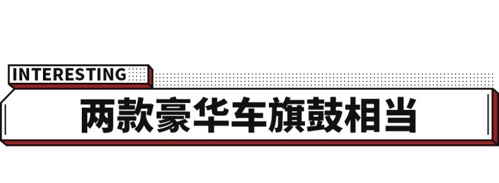 10萬左右7座的新車_豐田新車15萬左右的車_10萬左右的新車