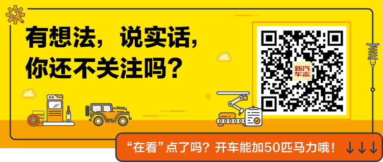 長安馬自達(dá)cx5不如一汽的馬自達(dá)_一汽轎車馬自達(dá)6_一汽馬自達(dá)2022