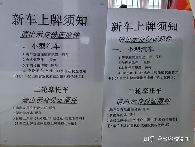 彈性減震球型鋼支座_電動車前減震沒有彈性_鬼火前減震沒彈力了