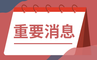 2022汽車企業(yè)銷量排行榜_歐洲汽車品牌銷量排行_汽車終端銷量排行