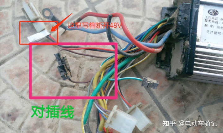 電動(dòng)車輪胎沒氣能騎嗎_電瓶車輪胎沒氣了硬騎_獨(dú)輪電動(dòng)平衡車倒騎教學(xué)視頻