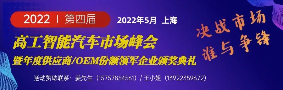 商用車雜志_乘用車與商用車底盤_商用車排名2022