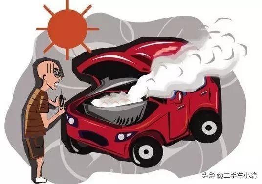 車?yán)鋮s液加到什么位置_沈陽到鞍山拼車位置_小型lng移動(dòng)加液車