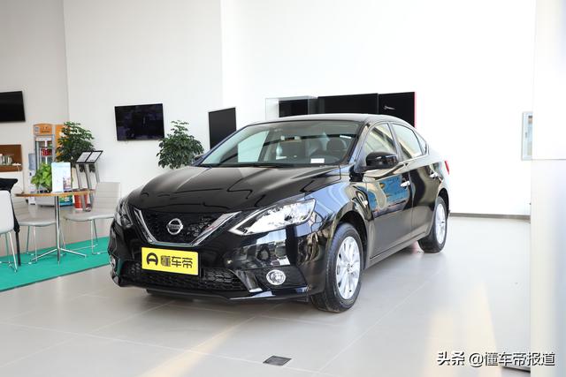 2022款日產(chǎn)軒逸價(jià)格與圖片（日產(chǎn)軒逸詳細(xì)參數(shù)配置）(2)