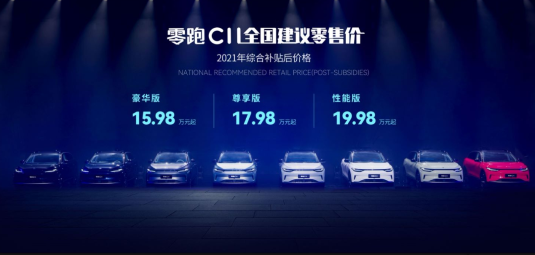 suv新款車型上市2016圖片_新款車型上市2016圖片10萬左右女款_日產(chǎn)新款車型上市2022年圖片