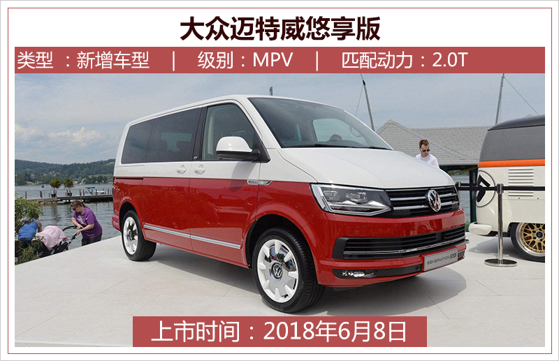 網(wǎng)通社汽車