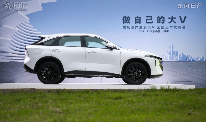 啟辰t90新增車型_啟辰r50x屬于什么車型_啟辰2022新車型