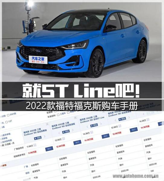 2022年suv新車上市有哪幾款圖片_2017款suv新車上市圖片_2016款suv新車上市