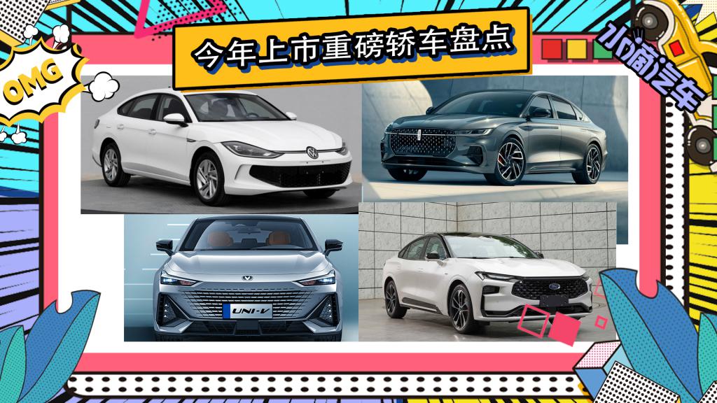 雪鐵龍兩廂車最新款價格車圖_新款車2022_即將上市新款suv車