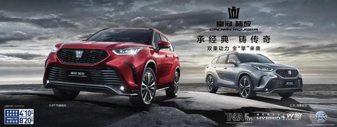 十萬車型推薦suv車型_2022suv車型紅色_紅色suv車型大全圖片