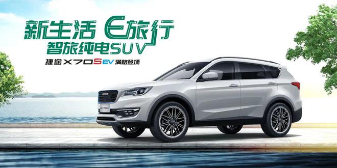 十萬車型推薦suv車型_2022suv車型紅色_紅色suv車型大全圖片