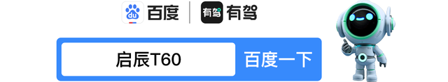 北京現(xiàn)代伊蘭特5擋手動(dòng)_好車e貸手動(dòng)還款_手動(dòng)擋好車2022