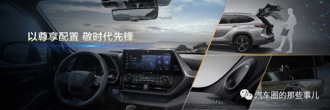 一汽豐田引進(jìn)最新車型_一汽豐田皇冠2022年最新車型_皇冠2020年最新車型