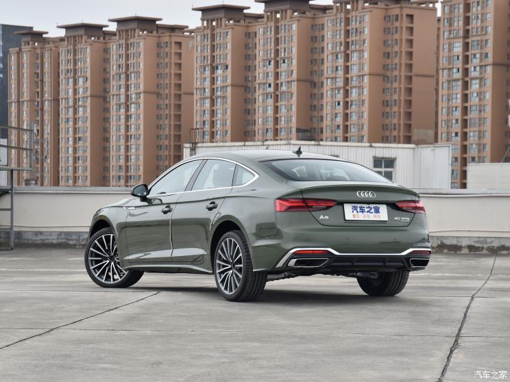 奧迪(進(jìn)口) 奧迪A5 2022款 Sportback 40 TFSI quattro 豪華動(dòng)感型