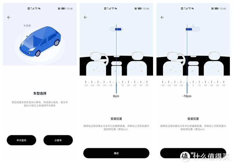 2022買什么行車記錄儀？佑途C2L打破行車記錄儀局限，全新升級！