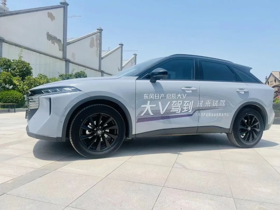 啟辰2022新車型_啟辰r50x屬于什么車型_啟辰所有車型