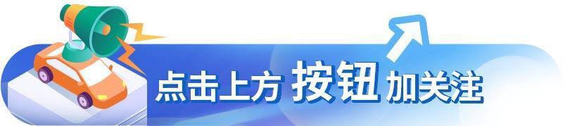 蔚來汽車 秦力洪_蔚來汽車_蔚來汽車銷量